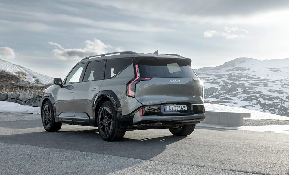 Agrol-rabatt på Kia