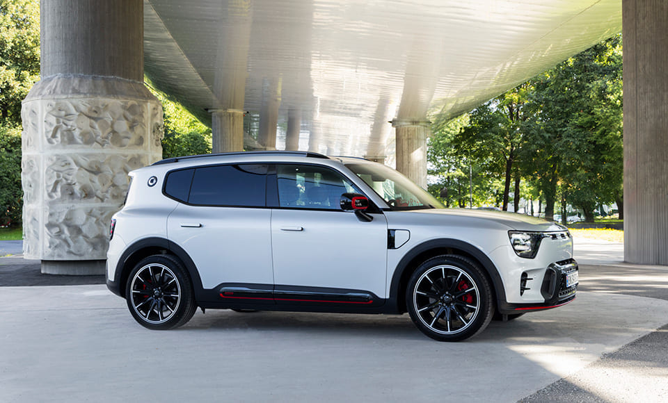 Agrol-rabatt på Smart