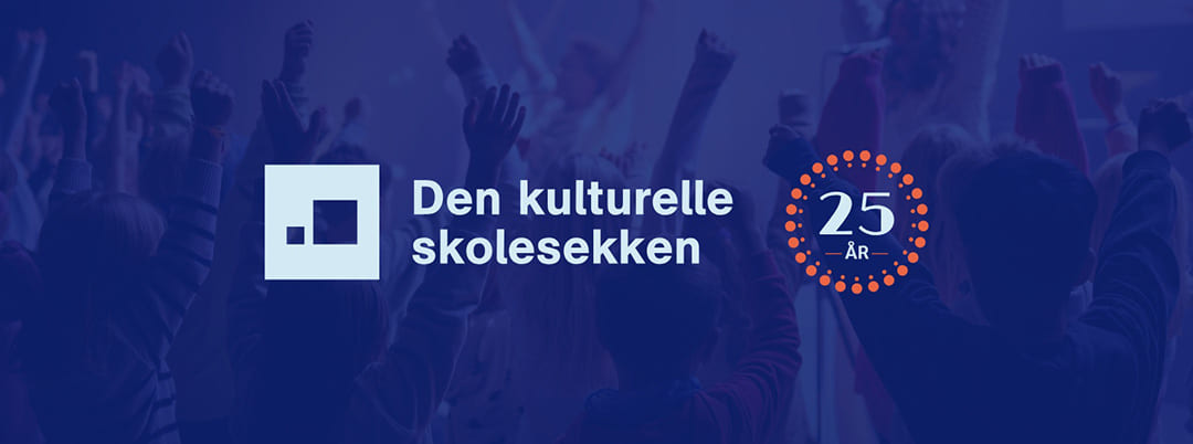 DKS-25_banner2_magasin 25-års jubileumslogo for Den kulturelle skolesekken